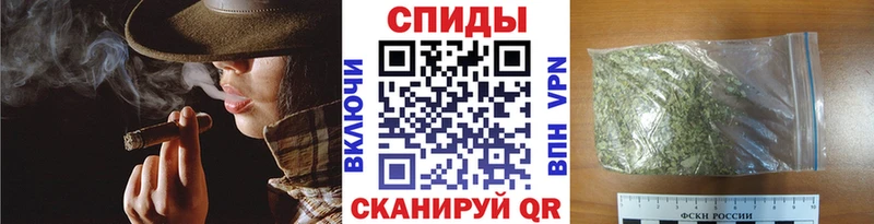 кракен маркетплейс  Власиха  Бутират оксана  наркотики 