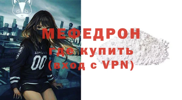 амф Пыталово