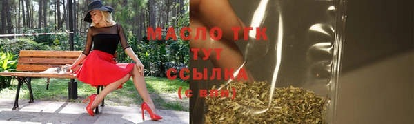 наркотики Остров
