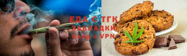 ПСИЛОЦИБИНОВЫЕ ГРИБЫ Осташков