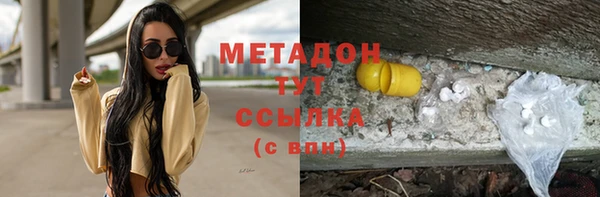 ПСИЛОЦИБИНОВЫЕ ГРИБЫ Осташков
