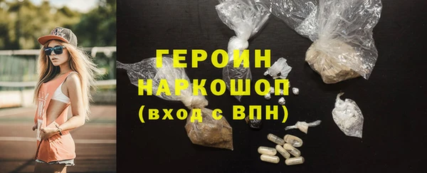 ПСИЛОЦИБИНОВЫЕ ГРИБЫ Осташков