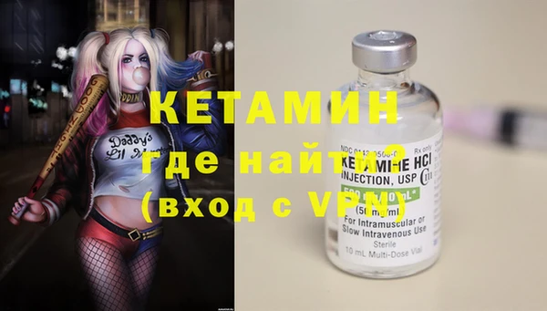 наркотики Остров