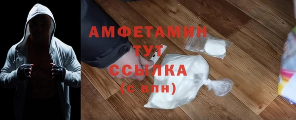 ПСИЛОЦИБИНОВЫЕ ГРИБЫ Осташков