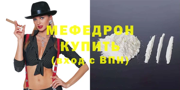 ПСИЛОЦИБИНОВЫЕ ГРИБЫ Осташков