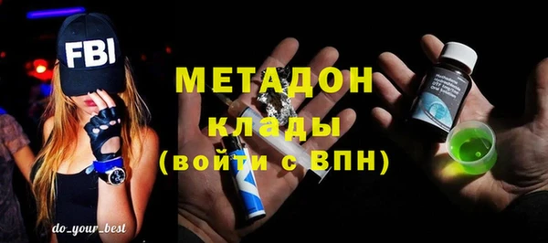 наркотики Остров