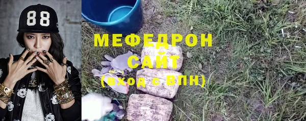 ПСИЛОЦИБИНОВЫЕ ГРИБЫ Осташков