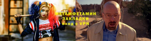 наркотики Остров