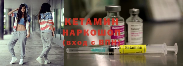 наркотики Остров