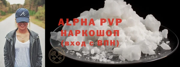 наркотики Остров