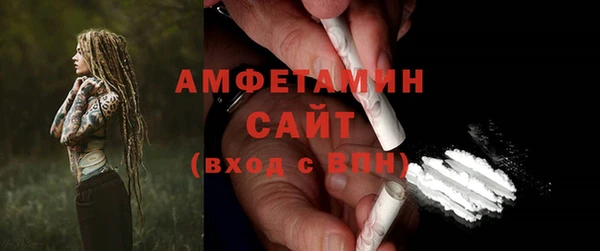 ПСИЛОЦИБИНОВЫЕ ГРИБЫ Осташков