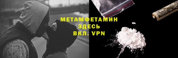 наркотики Остров
