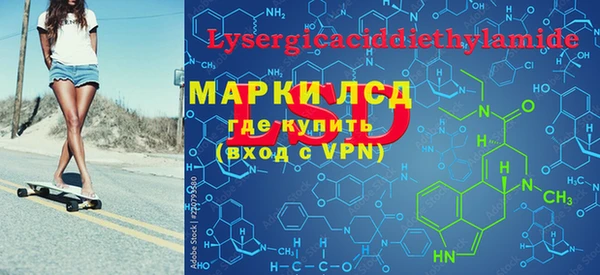 наркотики Остров