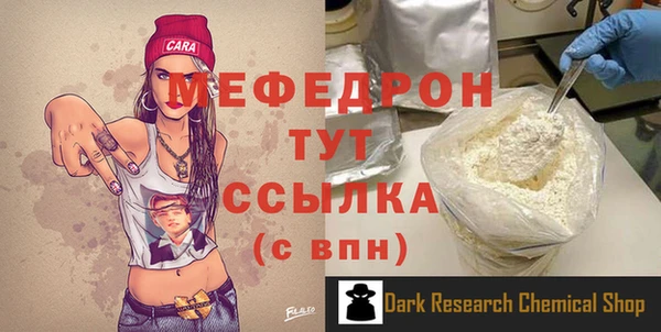 наркотики Остров