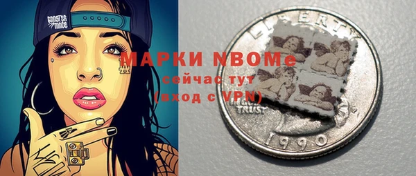 ПСИЛОЦИБИНОВЫЕ ГРИБЫ Осташков