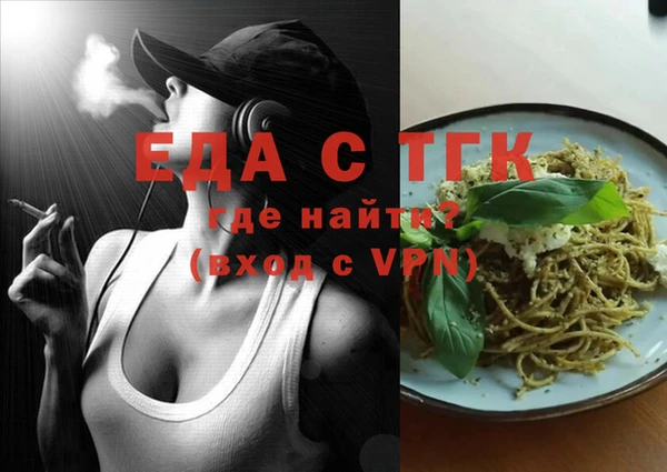 ПСИЛОЦИБИНОВЫЕ ГРИБЫ Осташков