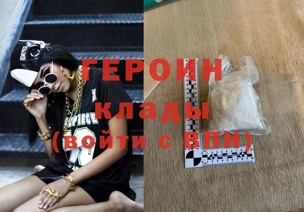 наркотики Остров
