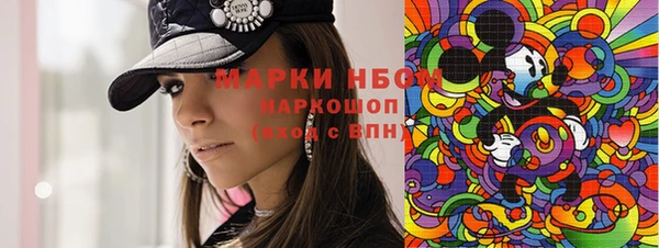 прущая мука Радужный