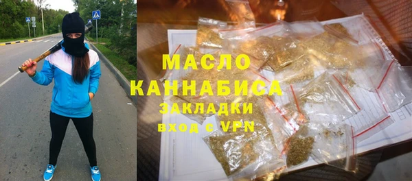 ПСИЛОЦИБИНОВЫЕ ГРИБЫ Осташков
