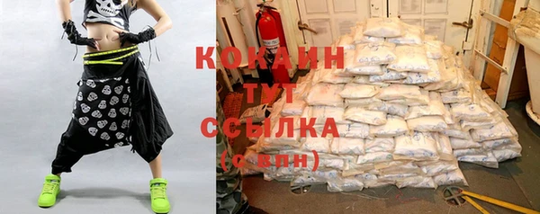 наркотики Остров