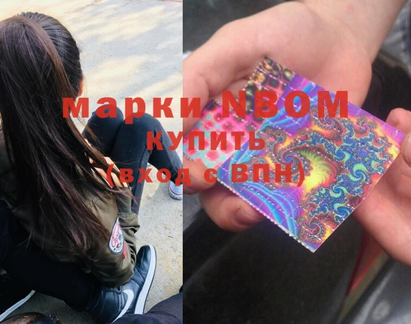 наркотики Остров