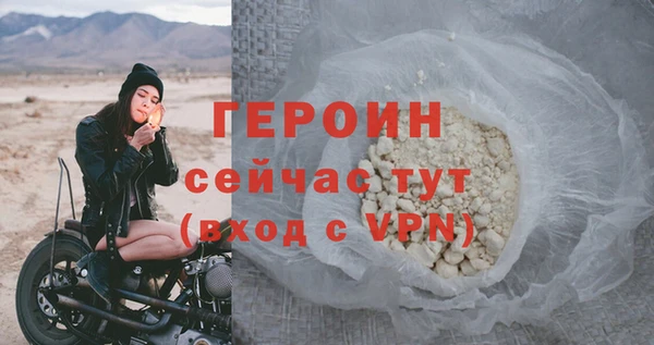 наркотики Остров