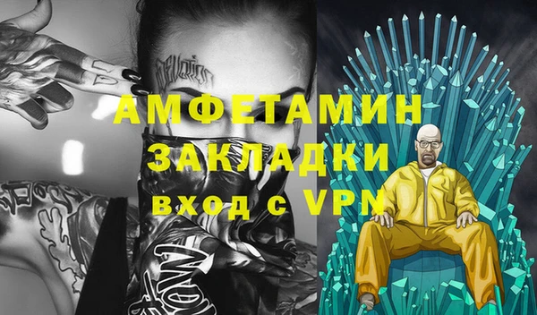 прущая мука Радужный