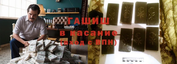 амф Пыталово