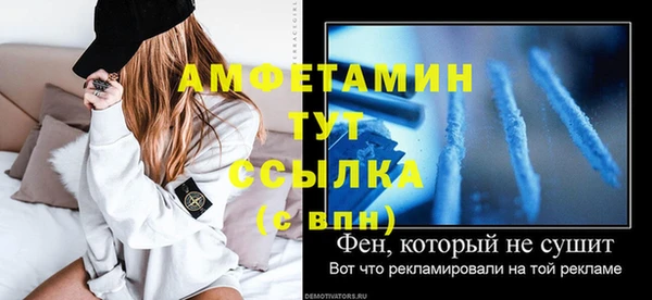 наркотики Остров