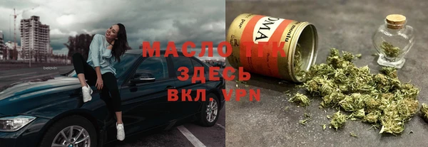ПСИЛОЦИБИНОВЫЕ ГРИБЫ Осташков